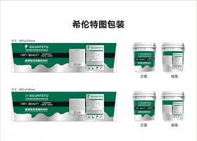 绿色涂料包装桶效果图