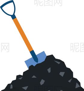 挖煤煤炭