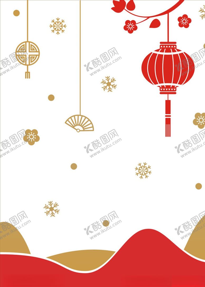 编号：53609105150906397229【酷图网】源文件下载-新年元素