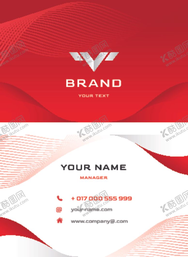 编号：96987204051821424854【酷图网】源文件下载-红色简约创意商务名片设计