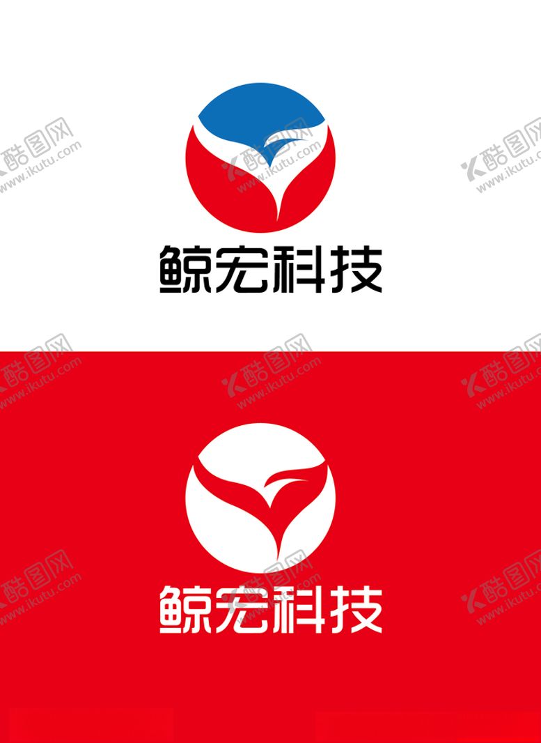 编号：36770105171707587521【酷图网】源文件下载-科技标识设计