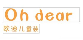 欧贝儿logo