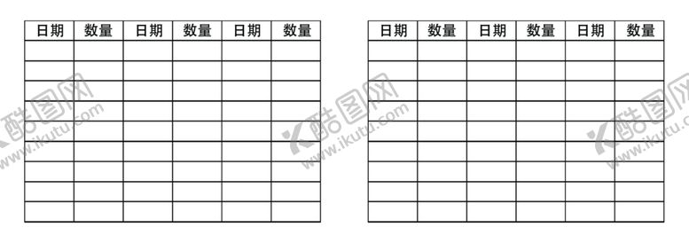 编号：96767706151604351031【酷图网】源文件下载-馒头本反