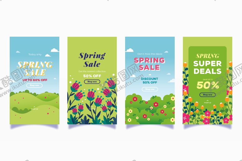 编号：52044411021137552929【酷图网】源文件下载-春季花园促销横幅设计