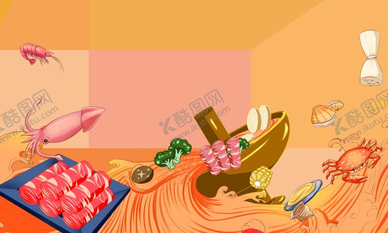 编号：42577910151521253955【酷图网】源文件下载-火锅活动