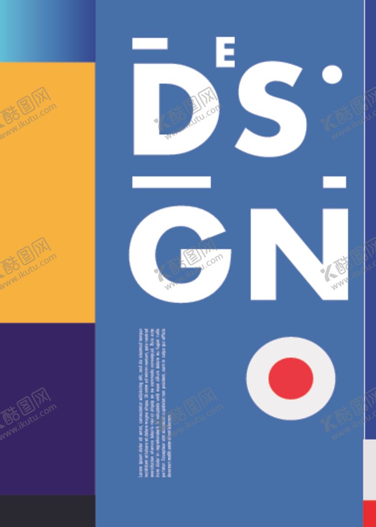 编号：77743510081437099651【酷图网】源文件下载-几何拼接创意图案