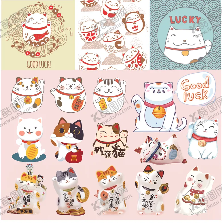 编号：78197910041851319976【酷图网】源文件下载-招财猫