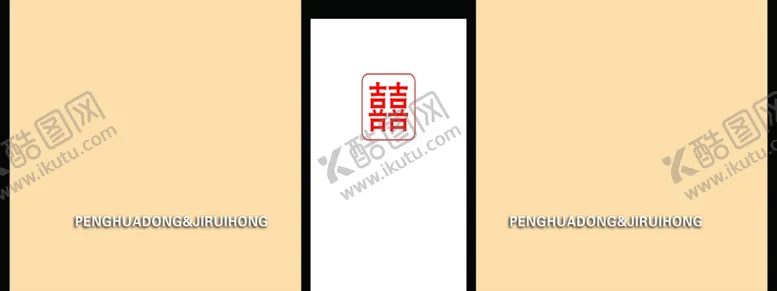 编号：59506902100932424249【酷图网】源文件下载-香槟色婚礼背景图片