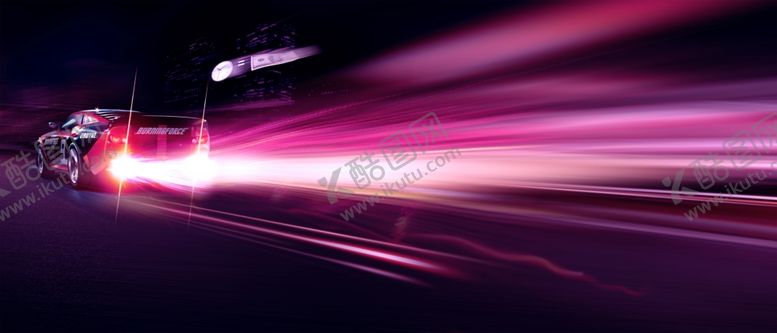 编号：63224307091814454755【酷图网】源文件下载-汽车背景