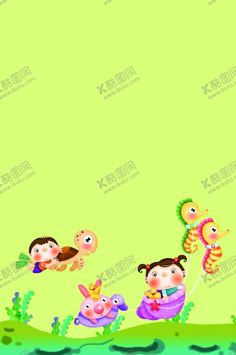 编号：88281009280033511455【酷图网】源文件下载-卡通背景