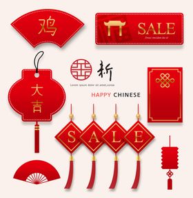 简约创意小清新手绘插画海报图
