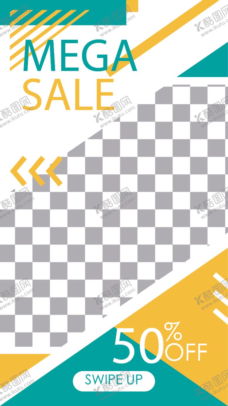 编号：89211809170226488040【酷图网】源文件下载-简约海报