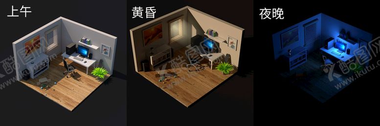 编号：85660601130150218503【酷图网】源文件下载-场景搭建