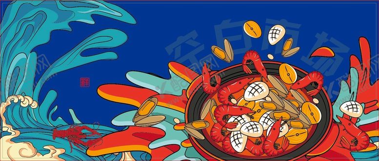编号：32805909191226407364【酷图网】源文件下载-海鲜烧烤卡通海报