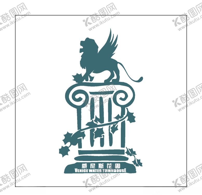 编号：32473705160707481987【酷图网】源文件下载-房地产logo