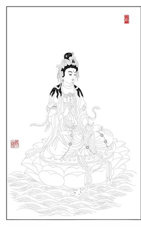 观音