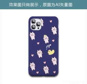 卡通猪可爱小猪