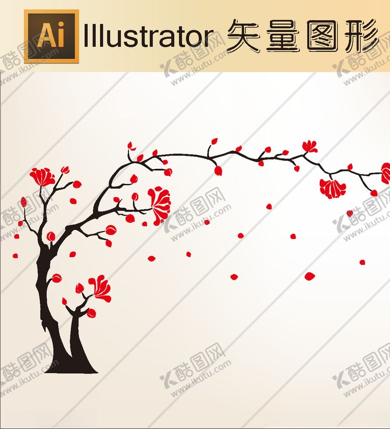 编号：32534510060540278282【酷图网】源文件下载-花草剪纸花草壁纸简洁手绘