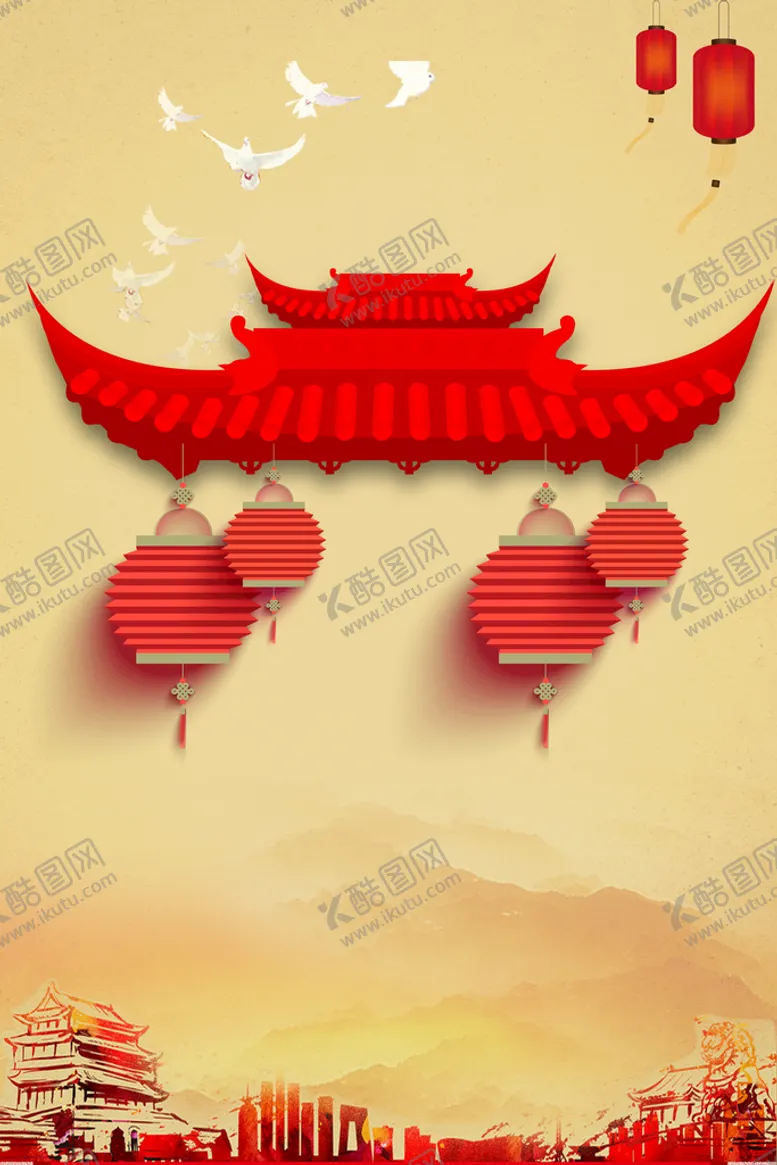 编号：14780210100326298932【酷图网】源文件下载-灯笼背景素材