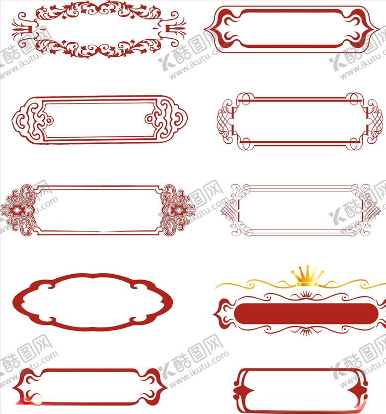 编号：44782609300912106910【酷图网】源文件下载-标题栏