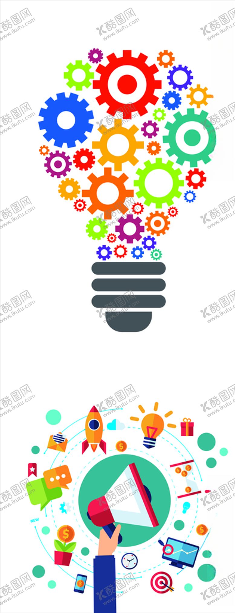 编号：42161806261636426531【酷图网】源文件下载-灯泡头脑风暴齿轮