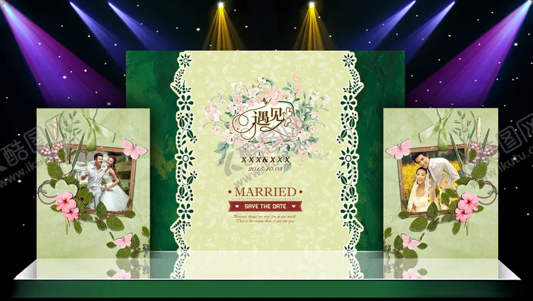 编号：82910206181823199441【酷图网】源文件下载-绿色主体婚礼现场布置设计源文件