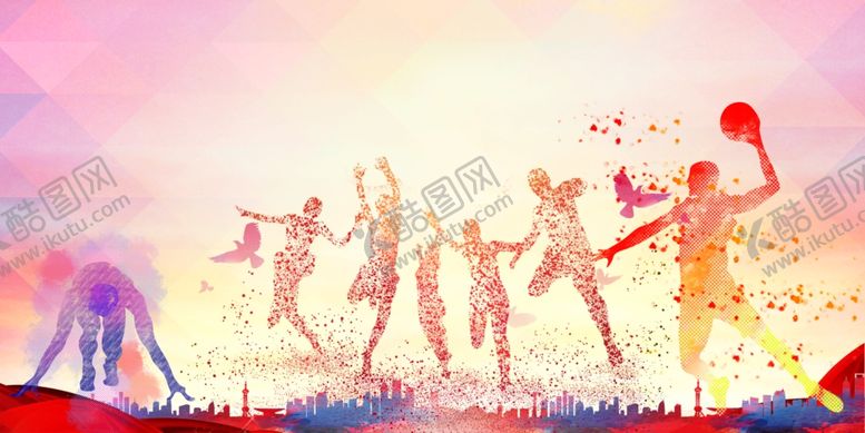 编号：35221403270520514665【酷图网】源文件下载-运动