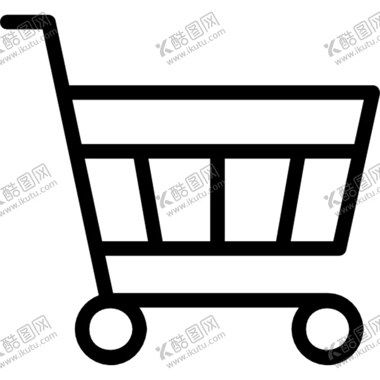 编号：33832904240709091443【酷图网】源文件下载-购物车