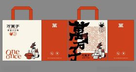 中式风格手提袋设计展示