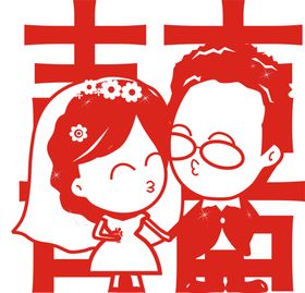 结婚婚庆