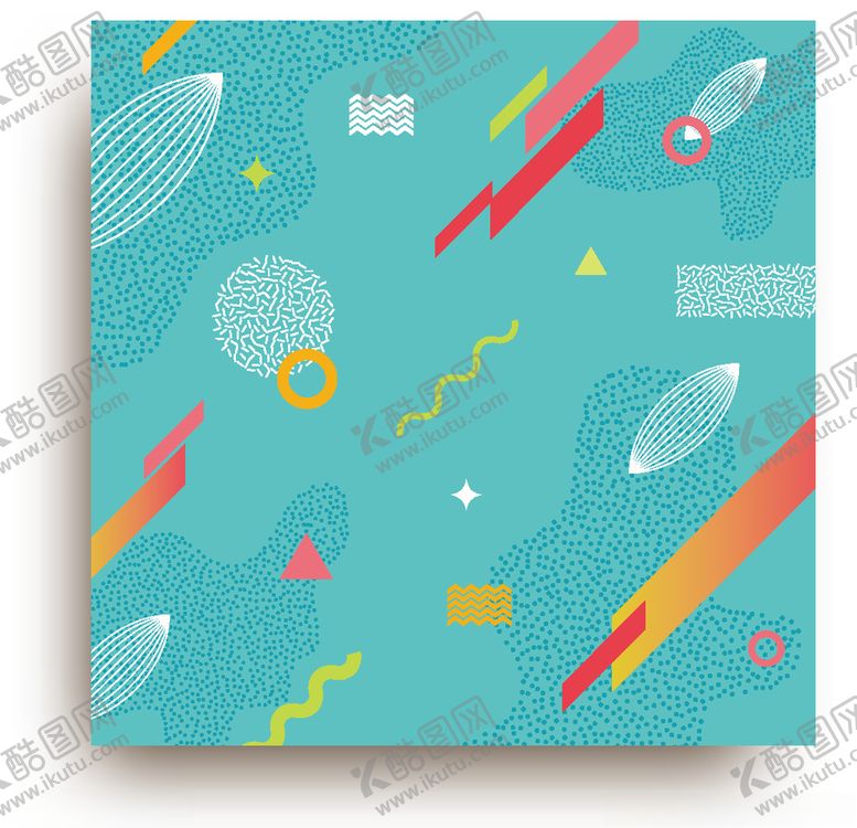 编号：26969510111301002479【酷图网】源文件下载-时尚素材