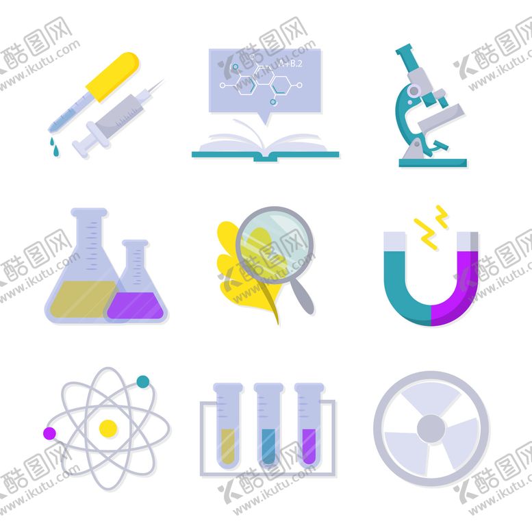 编号：73986109160026279276【酷图网】源文件下载-实验器材 
