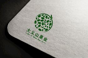 风云艺术字