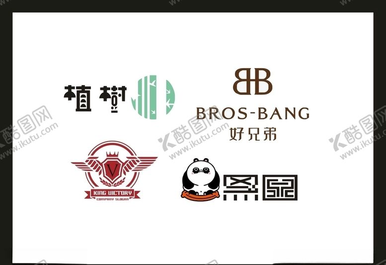 编号：52064405111814435922【酷图网】源文件下载-LOGO设计