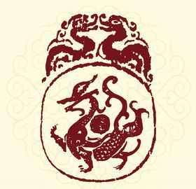 龙纹