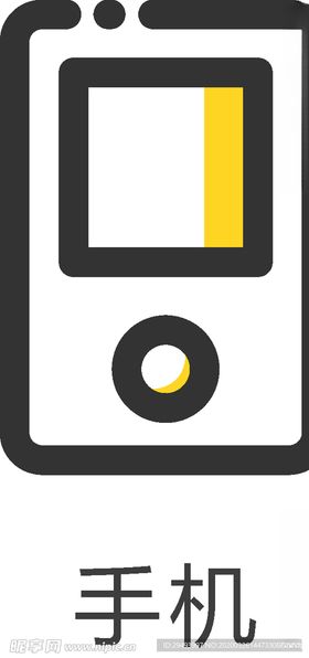 ui网页小图标
