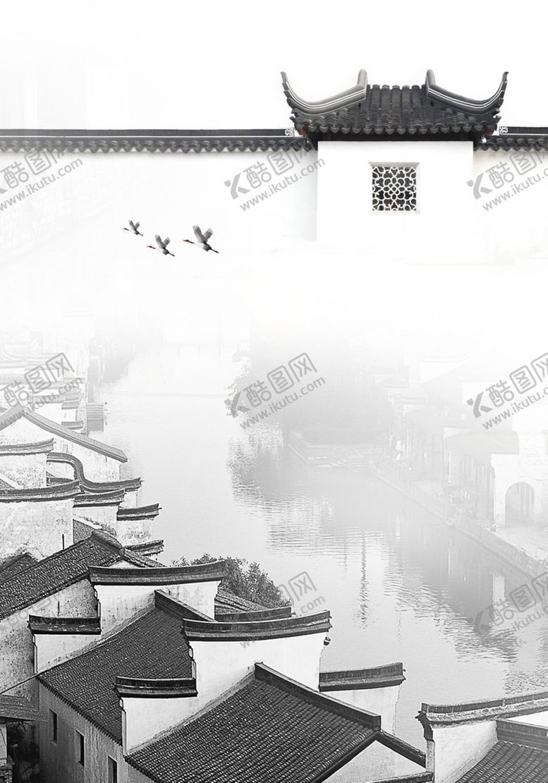 编号：17157406261640011912【酷图网】源文件下载-古风背景图片