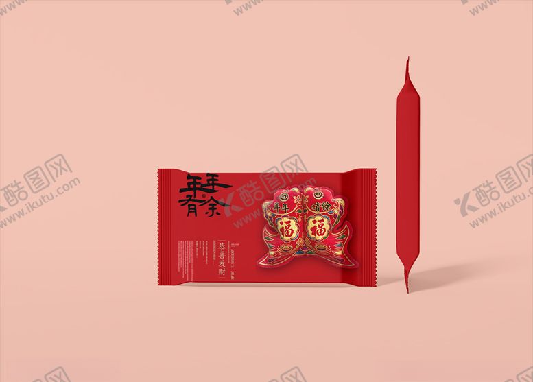 编号：41605705031536066595【酷图网】源文件下载-湿巾样机
