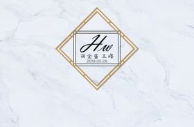 大理石婚礼