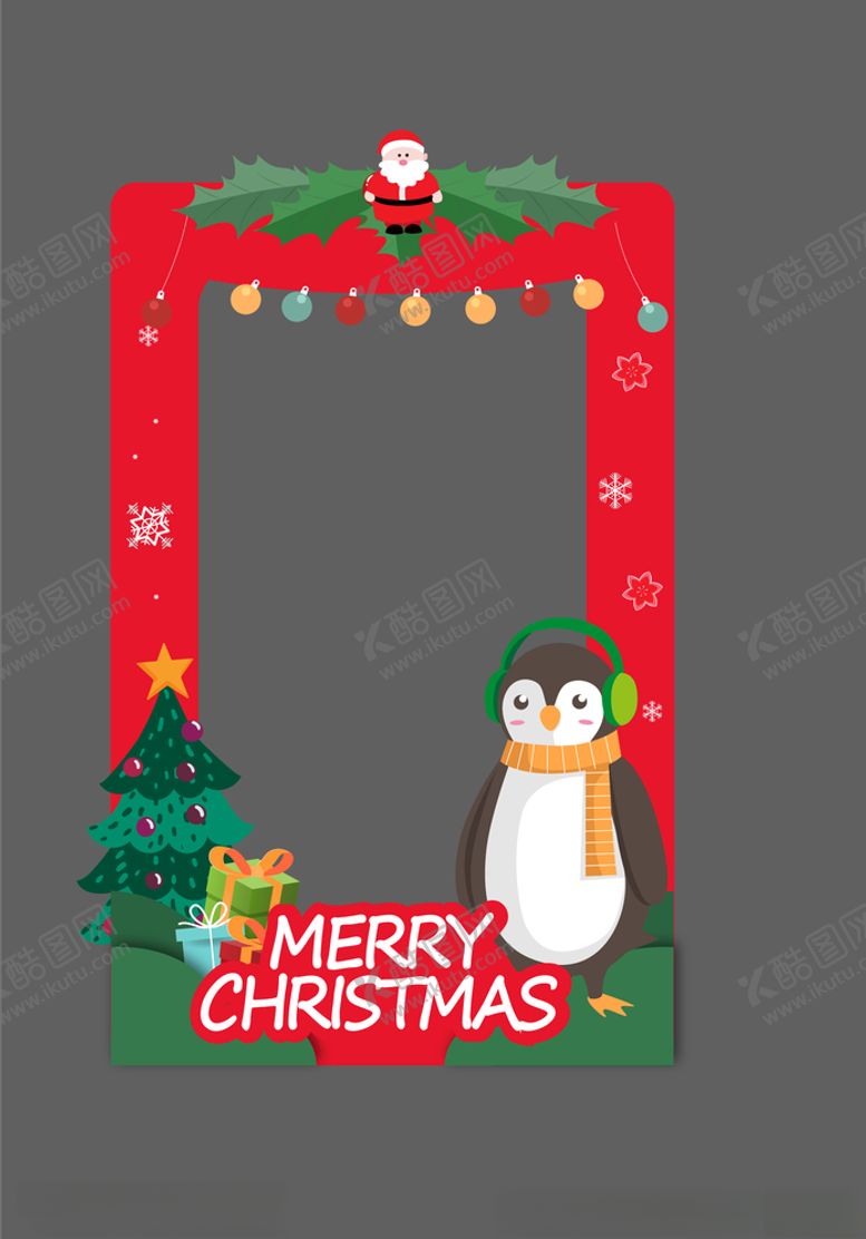 编号：29822909111851165896【酷图网】源文件下载-圣诞节拍照框