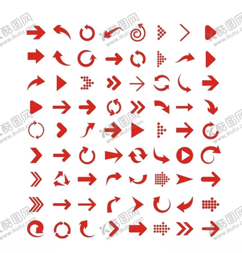 编号：89215009292141139415【酷图网】源文件下载-箭头