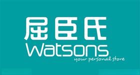 屈臣氏云店24小时