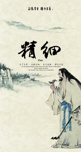 水墨画图片山水风景中国风江南烟雨现代新式