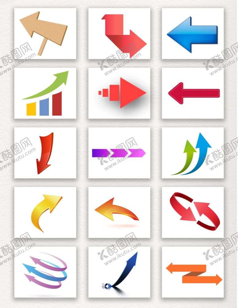 编号：77121509090713156491【酷图网】源文件下载-彩色箭头