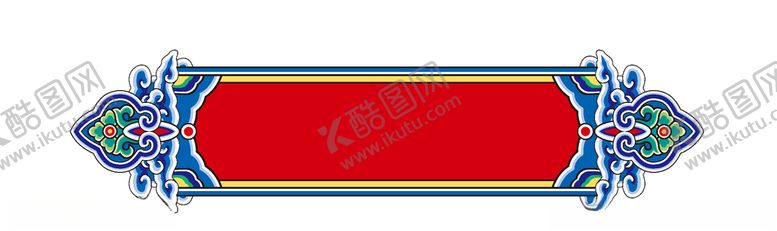 编号：94795705120800352558【酷图网】源文件下载-横梁彩绘
