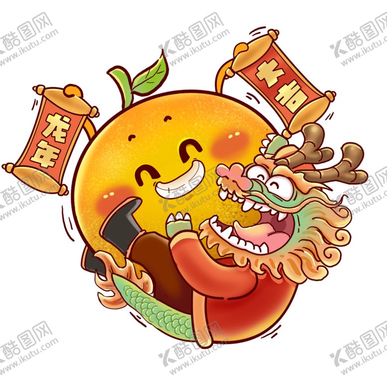 编号：37318112192246368832【酷图网】源文件下载-卡通龙