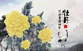 新中式牡丹仙鹤电视背景