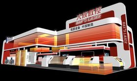展览3D模型二面开口设计示设计其他