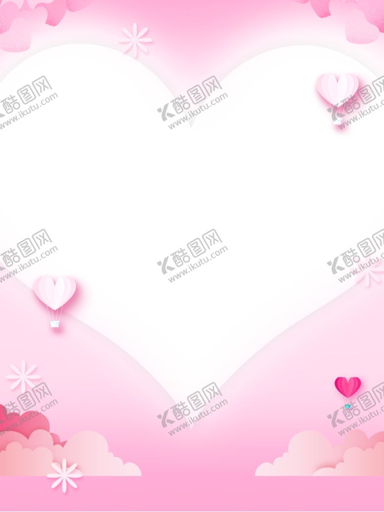 编号：30105109150058277089【酷图网】源文件下载-爱心背景