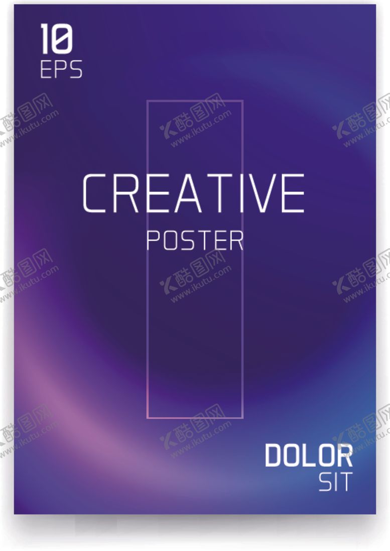 编号：17490309200040004700【酷图网】源文件下载-炫彩科技感设计海报